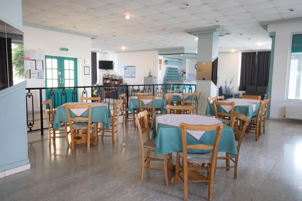 Aparthotel Debbiexenia